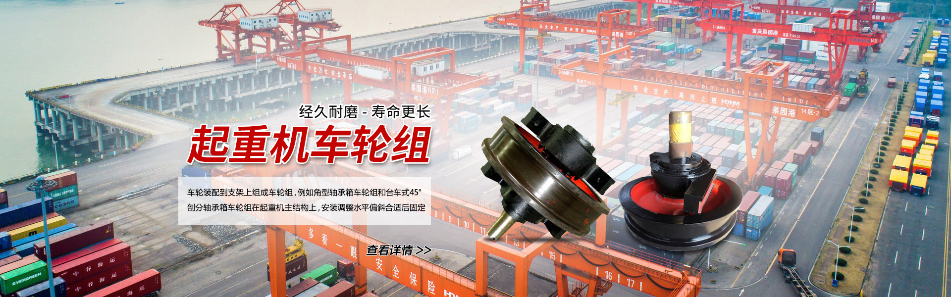 公司位于陜甘寧內蒙四省交接處，地理位置優越，擁有現代化的酸奶及含乳飲料生產線以及現代化的歐美標準示范牧場。